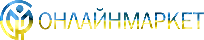 Колл-центр ОНЛАЙНМАРКЕТ
